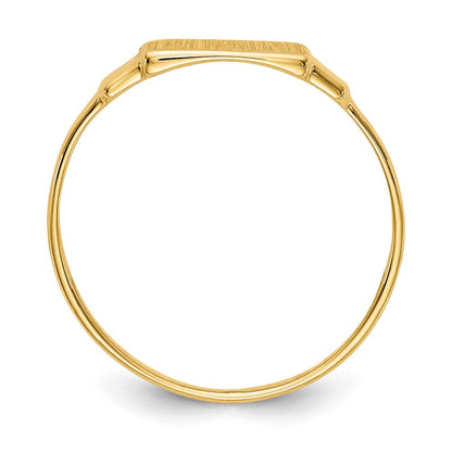 14K Gelbgold Siegelring