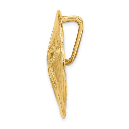 14K Gelbgold Passt Up To 8mm und 10mm Mittel Sand Dollar Anhänger