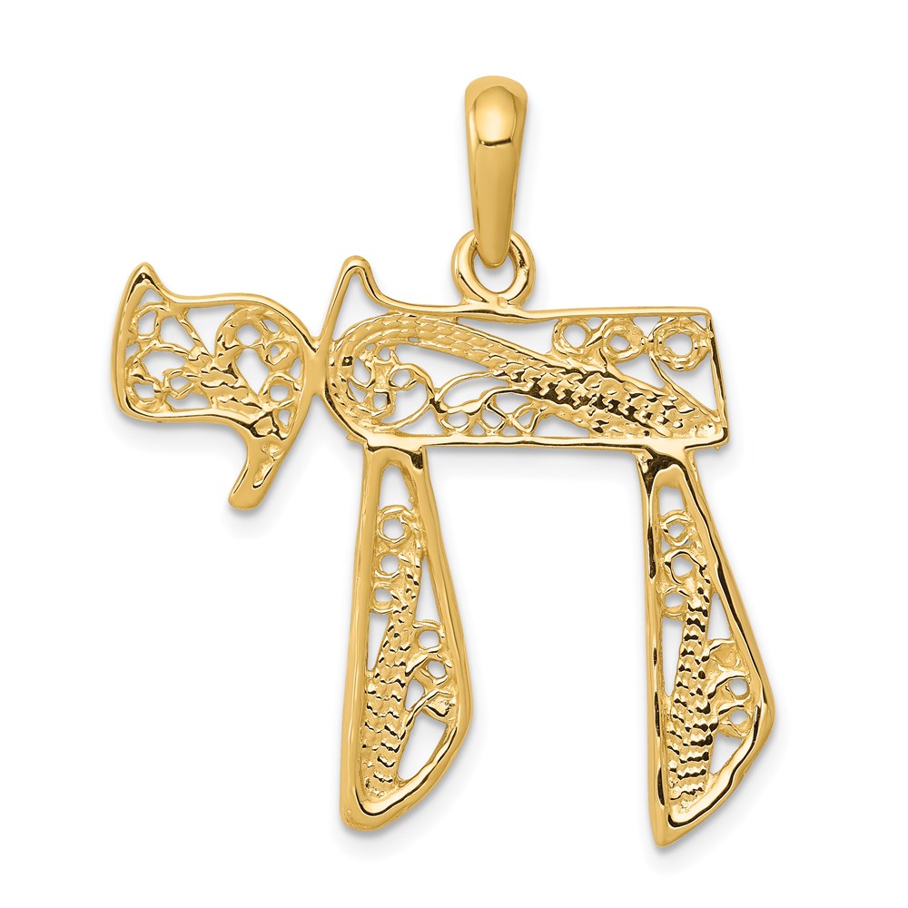 14K Gelbgold Chai-Anhänger mit Filigranarbeit