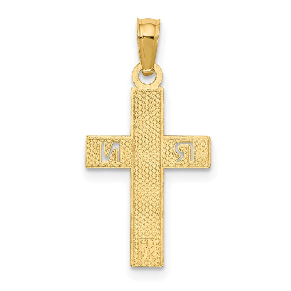 14K Gelbgold Rn Kreuz Charm