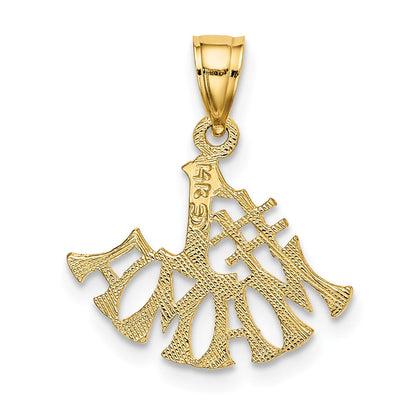 14K Gelbgold #1 Mama Charm