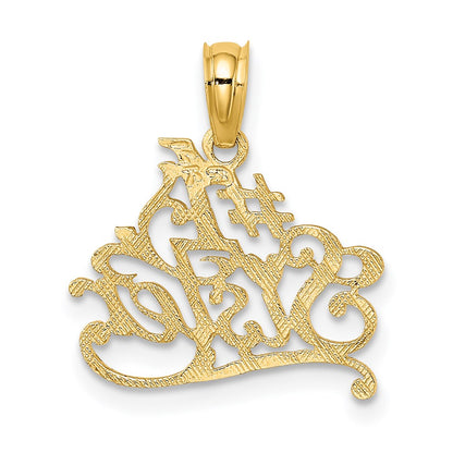 14K Gelbgold #1 Schwester Charm
