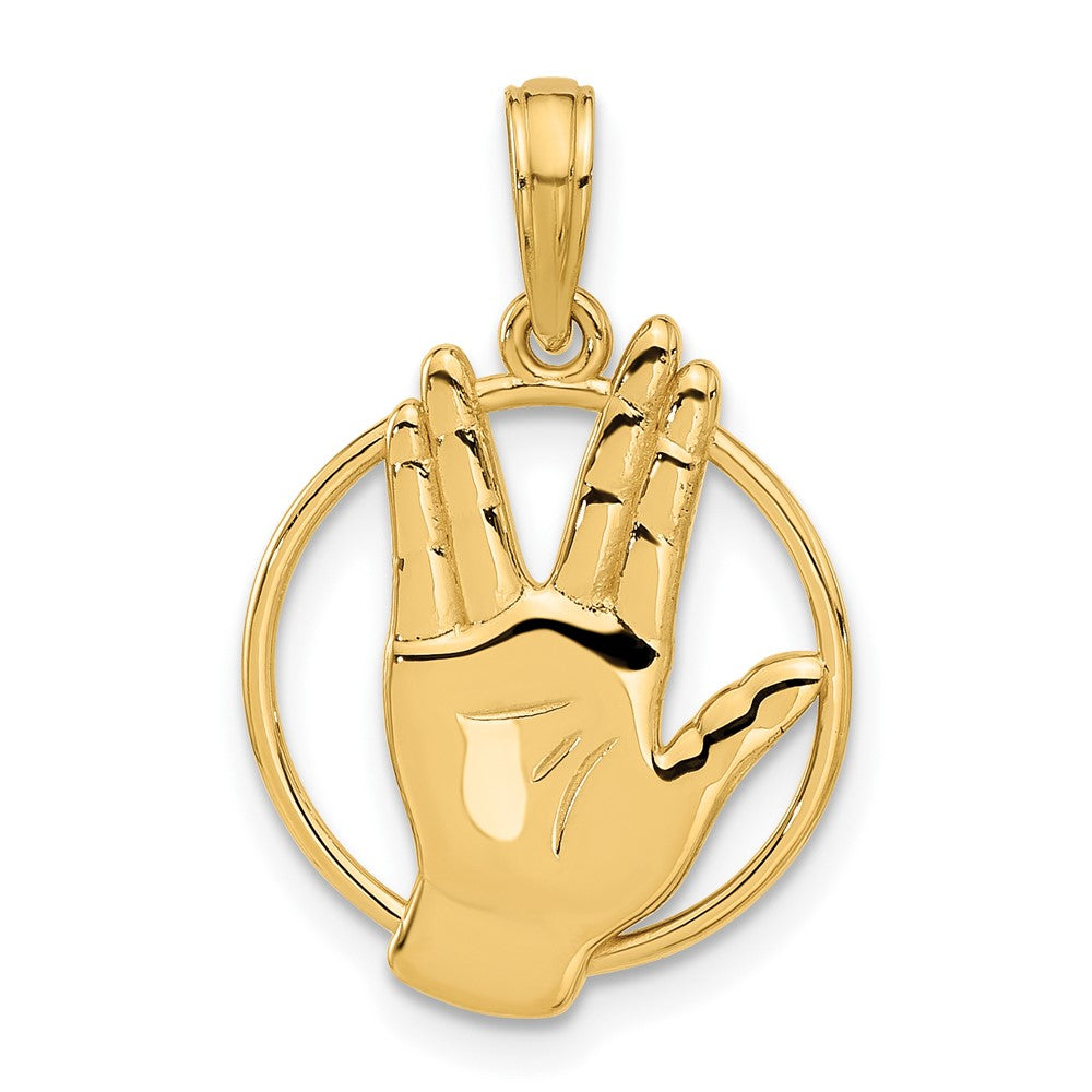 14K Gelbgold Poliert Hand Gesture in Kreis Charm
