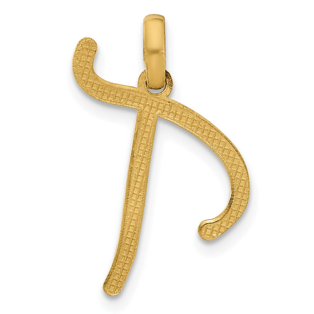 14K Gelbgold Fantasie Buchstabe T