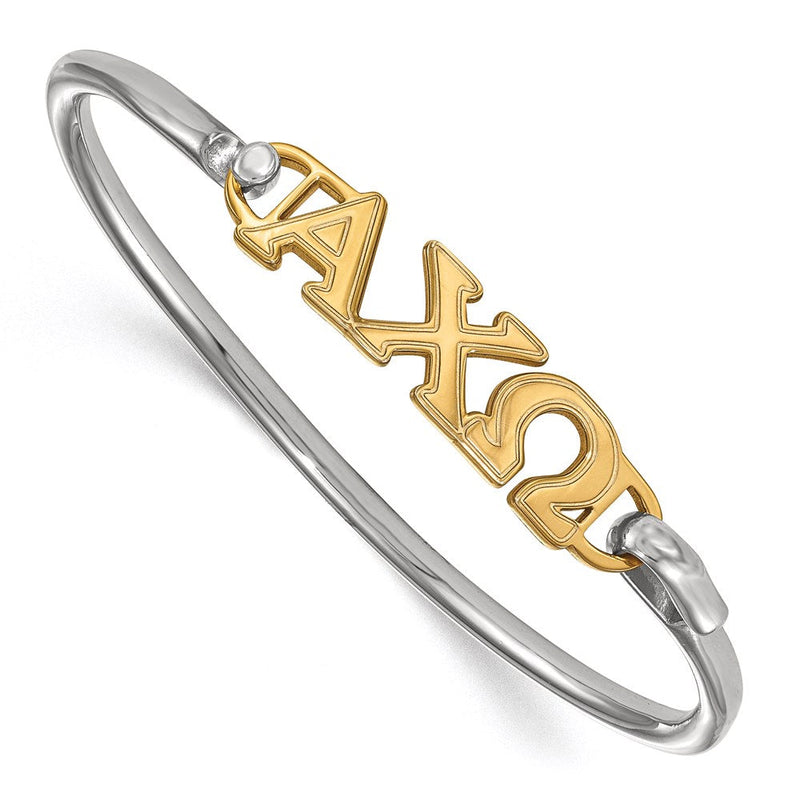 Vergoldet Sterlingsilber Gp Logoart Alpha Chi Omega Groß Haken und Verschluss Armreif