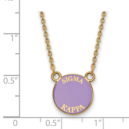 Vergoldet Sterlingsilber Logoart Sigma Kappa Sorority Text Klein Farbe Emaille Anhänger 18 Zoll Halskette