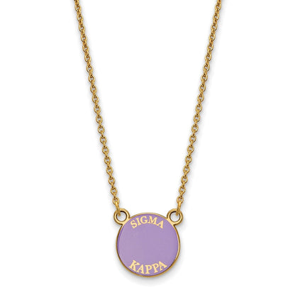 Vergoldet Sterlingsilber Logoart Sigma Kappa Sorority Text Klein Farbe Emaille Anhänger 18 Zoll Halskette