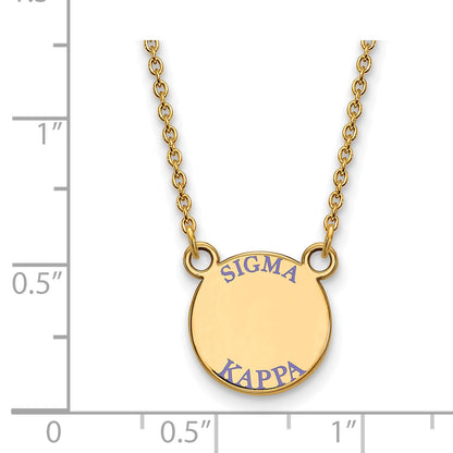 Vergoldet Sterlingsilber Logoart Sigma Kappa Sorority Text Klein Farbe Emaille Anhänger 18 Zoll Halskette