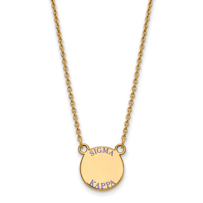 Vergoldet Sterlingsilber Logoart Sigma Kappa Sorority Text Klein Farbe Emaille Anhänger 18 Zoll Halskette