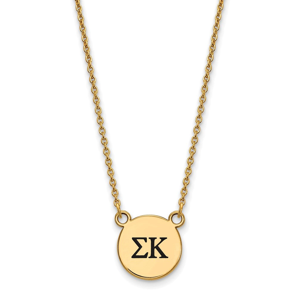 Vergoldet Sterlingsilber Logoart Sigma Kappa Sorority Greek Buchstaben Klein Schwarz Emaille Anhänger 18 Zoll Halskette