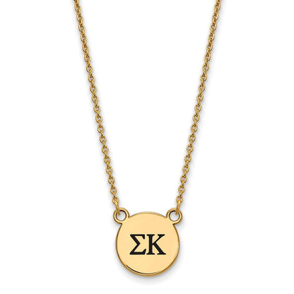 Vergoldet Sterlingsilber Logoart Sigma Kappa Sorority Greek Buchstaben Klein Schwarz Emaille Anhänger 18 Zoll Halskette