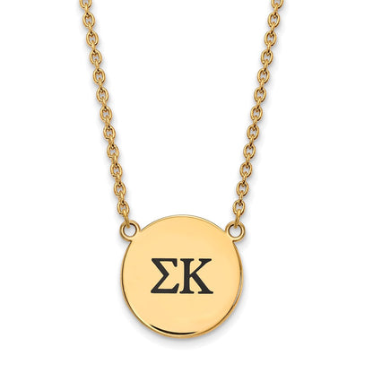 Vergoldet Sterlingsilber Logoart Sigma Kappa Sorority Greek Buchstaben Groß Schwarz Emaille Anhänger 18 Zoll Halskette