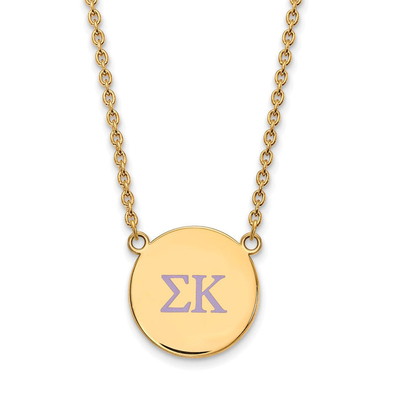 Vergoldet Sterlingsilber Logoart Sigma Kappa Sorority Greek Buchstaben Groß Farbe Emaille Anhänger 18 Zoll Halskette