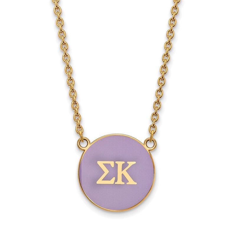 Vergoldet Sterlingsilber Logoart Sigma Kappa Sorority Greek Buchstaben Groß Farbe Emaille Anhänger 18 Zoll Halskette