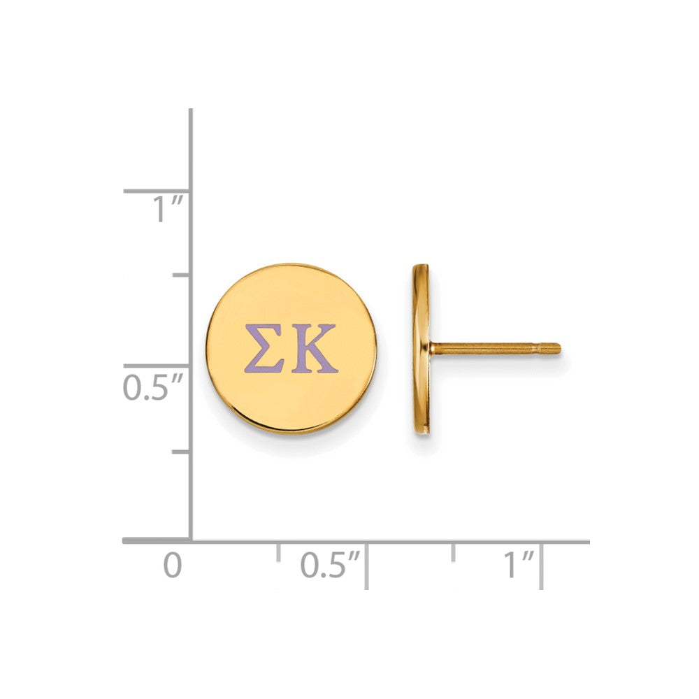 Vergoldet Sterlingsilber Logoart Sigma Kappa Sorority Greek Buchstaben Farbe Emaille Ohrstecker