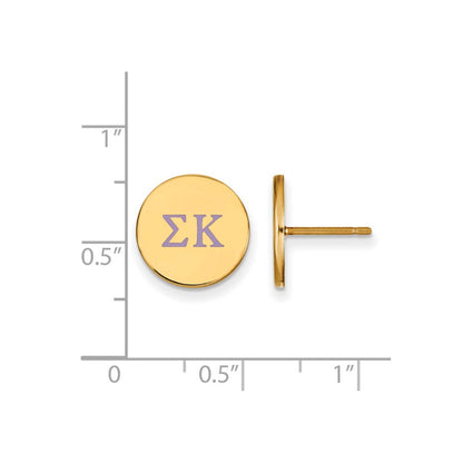 Vergoldet Sterlingsilber Logoart Sigma Kappa Sorority Greek Buchstaben Farbe Emaille Ohrstecker