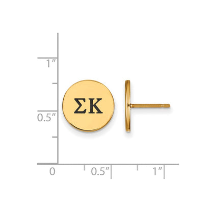 Vergoldet Sterlingsilber Logoart Sigma Kappa Sorority Greek Buchstaben Schwarz Emaille Ohrstecker