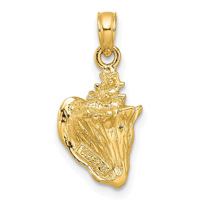 14K Gelbgold Emaillierter 3D-Muschel-Anhänger (Conch)