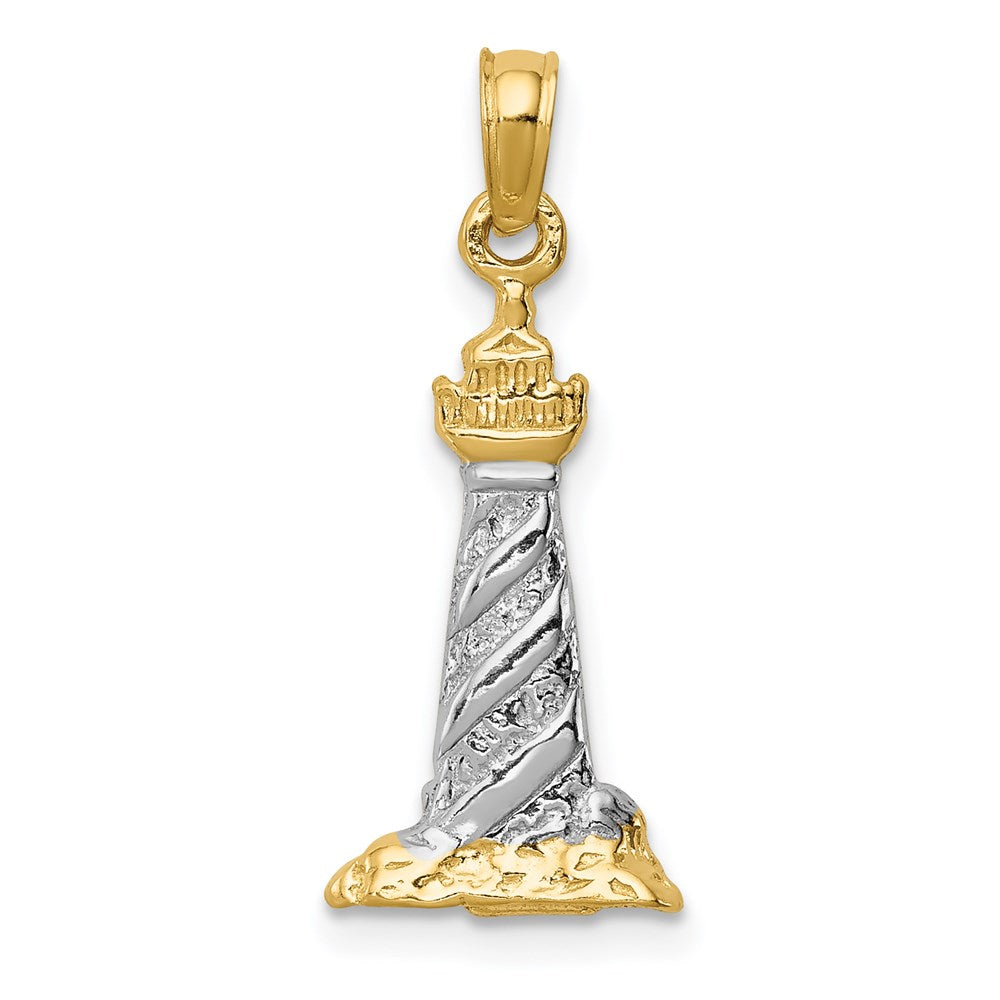 14K Gelb- und Rhodiumgold mit Rhodium 3D St.-Augustine-Leuchtturm-Anhänger