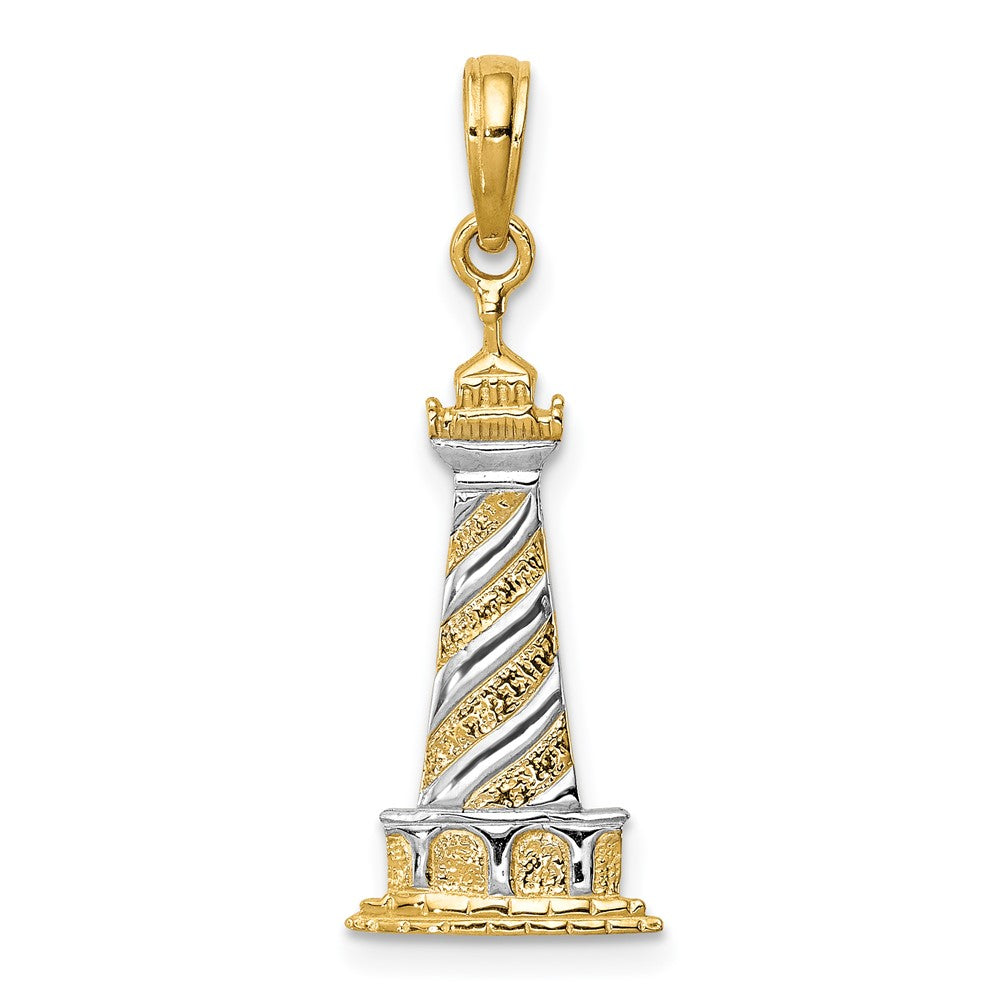 14K Gelb & Rhodium und Cape Hatteras Leuchtturm Anhänger