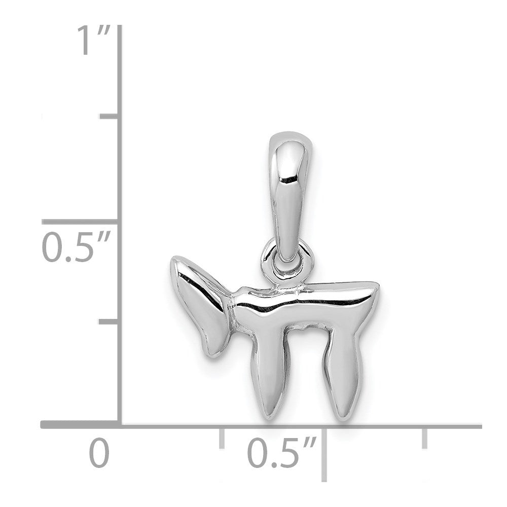 14K Weißgold Chai (life) Anhänger