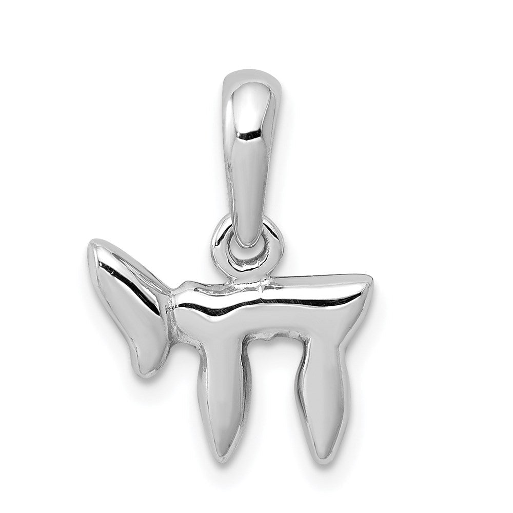 14K Weißgold Chai (life) Anhänger