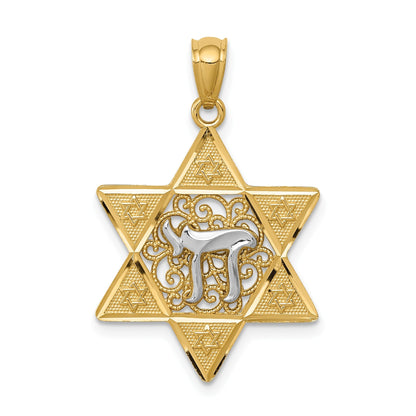14K Bicolor Gold Polierter Davidstern-Anhänger mit Chai