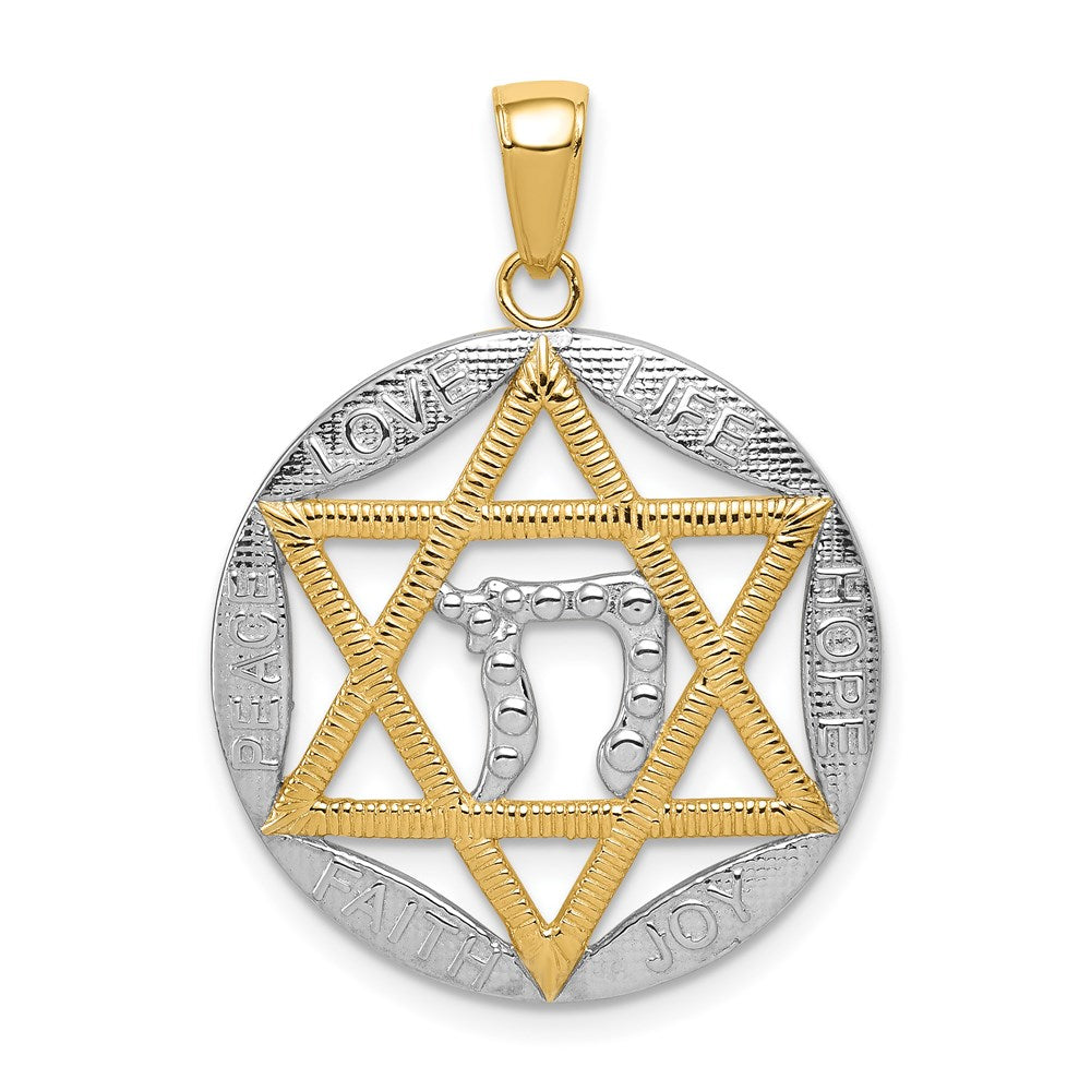 14 Karat Gelbgold mit Rhodium, rhodiniert, poliert, Davidstern mit Chai-Anhänger, rund