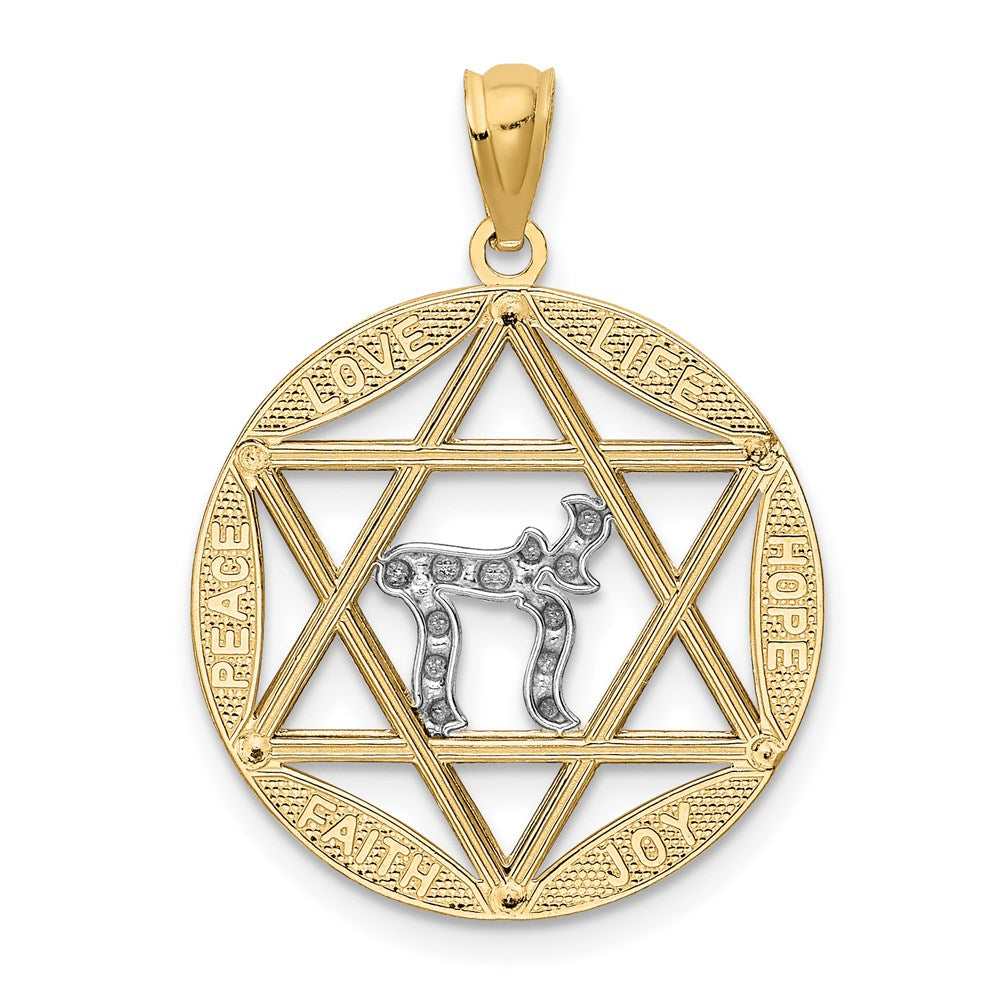 14K Gelb- und Rhodiumgold-Kreisanhänger mit Rhodium-Davidstern und Chai, diamantiert