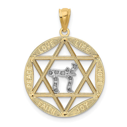 14K Gelb- und Rhodiumgold-Kreisanhänger mit Rhodium-Davidstern und Chai, diamantiert