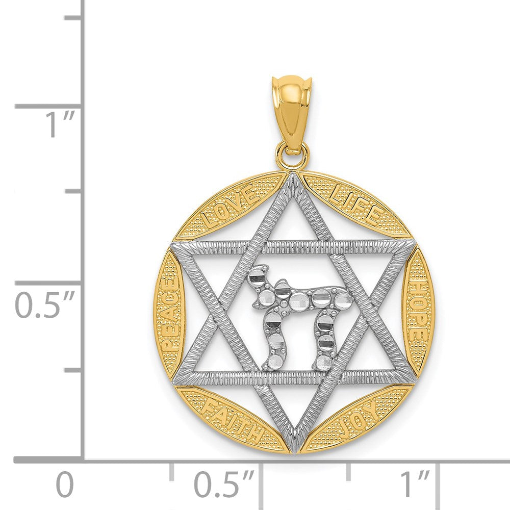 14K Gelb- und Rhodiumgold-Kreisanhänger mit Rhodium-Davidstern und Chai, diamantiert
