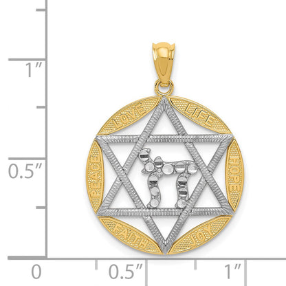 14K Gelb- und Rhodiumgold-Kreisanhänger mit Rhodium-Davidstern und Chai, diamantiert
