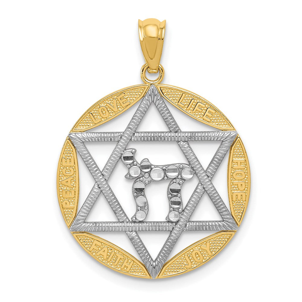 14K Gelb- und Rhodiumgold-Kreisanhänger mit Rhodium-Davidstern und Chai, diamantiert