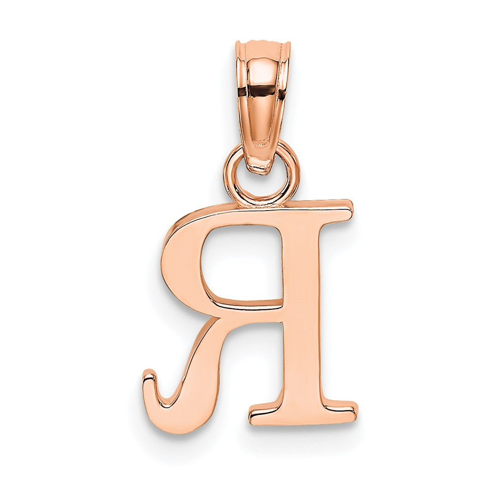 14K Roségold Poliert Block Buchstabe R Initiale Anhänger