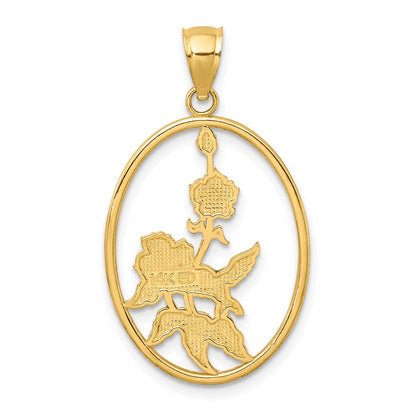 14 Karat Gelbgold mit Emaille-Kolibri und Blumen im ovalen Rahmen Charm