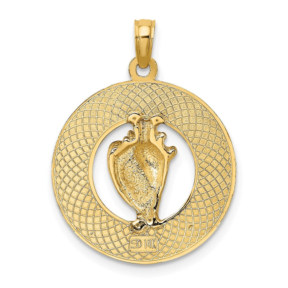 14k Gelbgold SARASOTA Kreis-Charm mit Email-Muschel