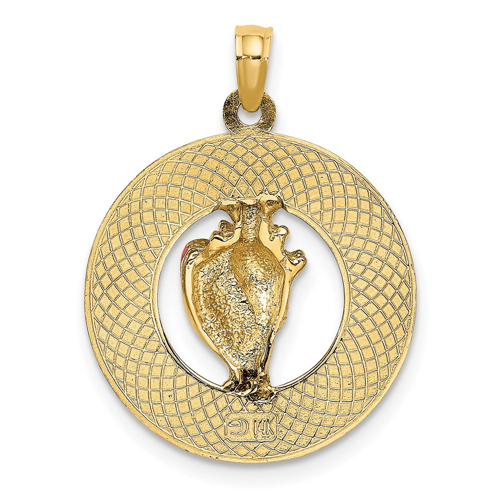 14K Gelbgold SANIBEL Kreis-Charm mit Emaille-Muschelschale