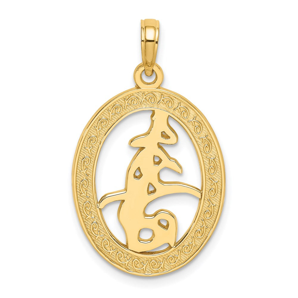 14K Gelbgold Charm mit chinesischem Liebessymbol in gravierter ovaler Fassung