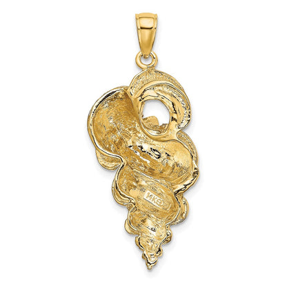 14K Gelbgold 2-D Kaurischnecken-Muschelcharm aus Edelmetall