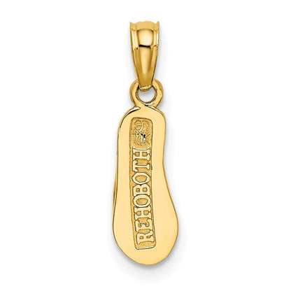 14K Gelbgold 3d Rehoboth Einfach Flip-flop Charm