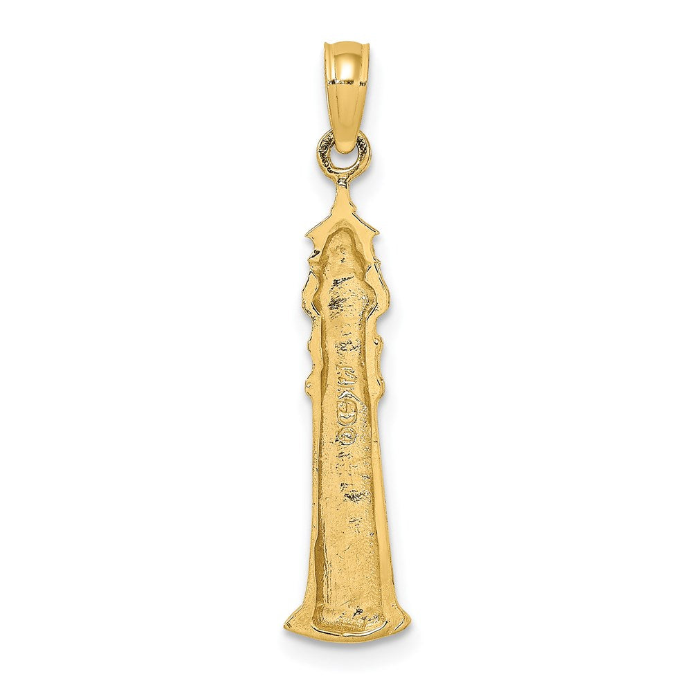 14K Gelbgold 2-d Key West Leuchtturm Charm