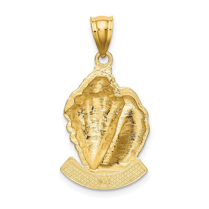 14K Gelbgold AVALON Muschel-Charm