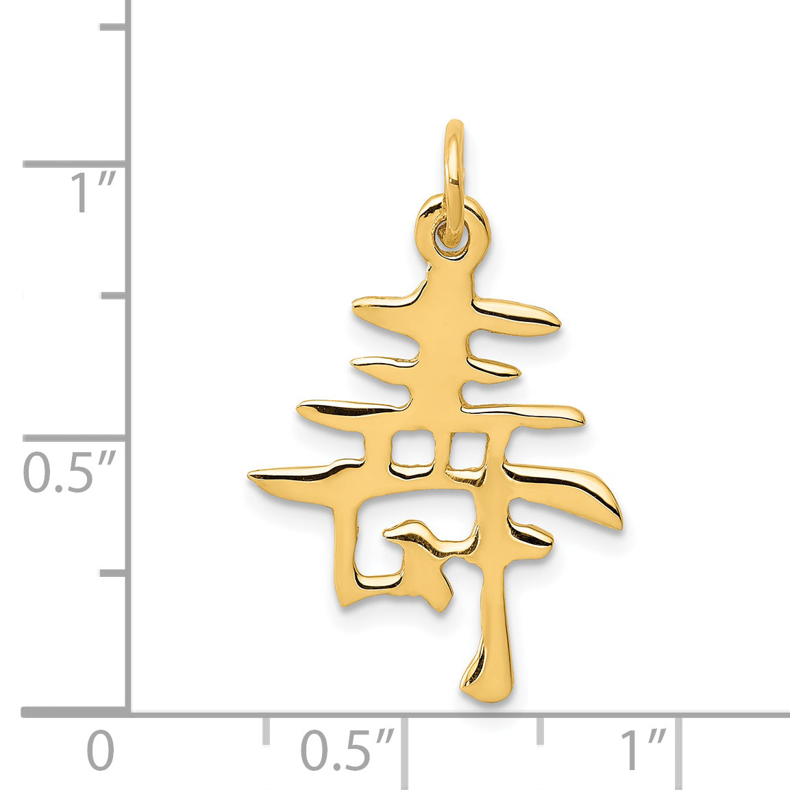 14K Gelbgold Massiv Poliert Chinese Lang Leben Charm
