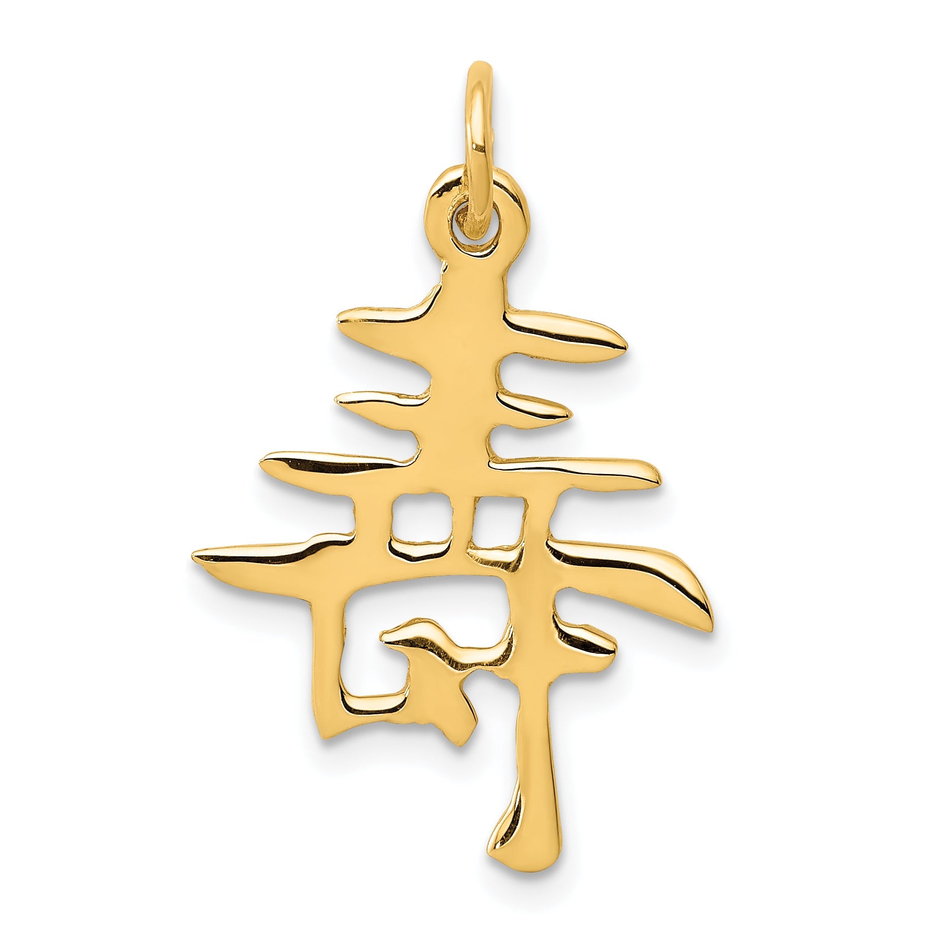14K Gelbgold Massiv Poliert Chinese Lang Leben Charm