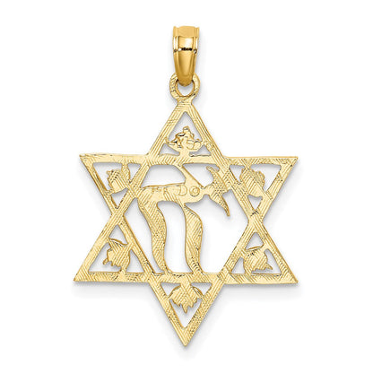 14K Gelbgold Strukturiert Stern Of David Charm
