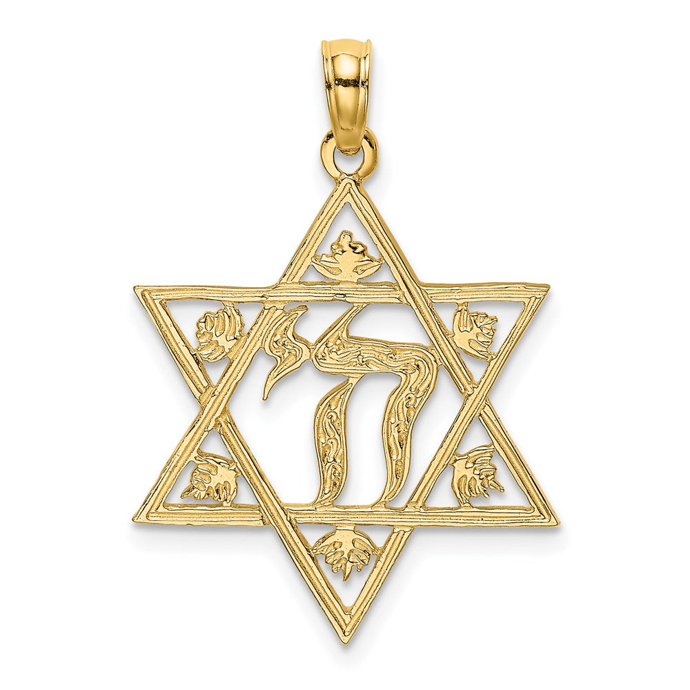 14K Gelbgold Strukturiert Stern Of David Charm