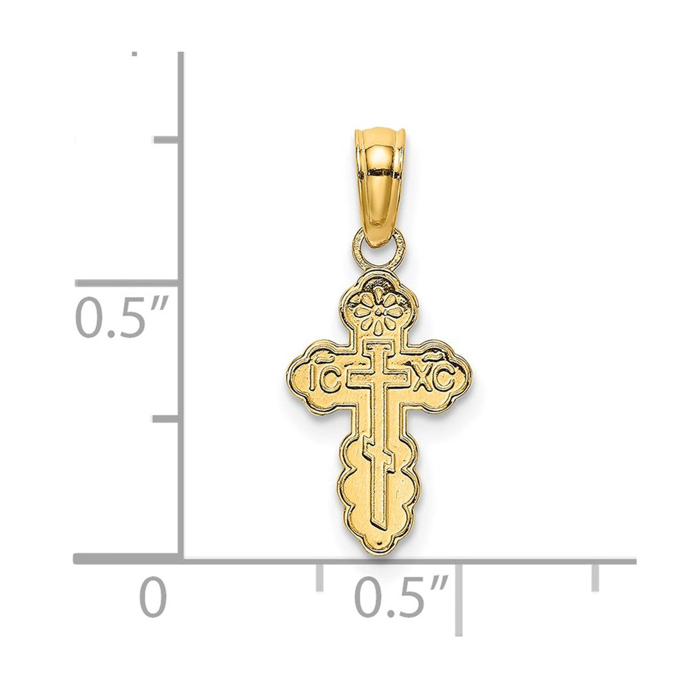 14K Gelbgold Mini Eastern Orthodox Kreuz Charm