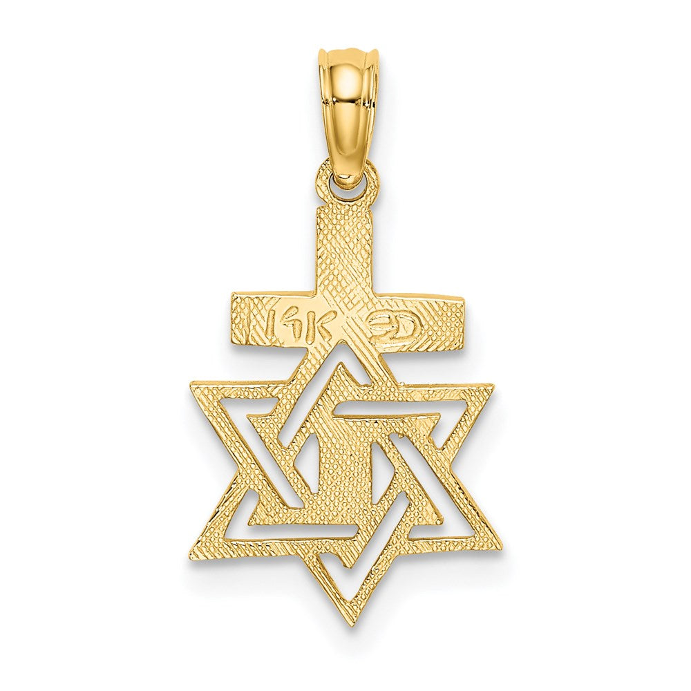 14K Gelbgold Poliert / Graviert Stern Of David und Kreuz Charm