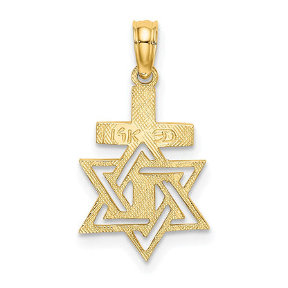 14K Gelbgold Poliert / Graviert Stern Of David und Kreuz Charm