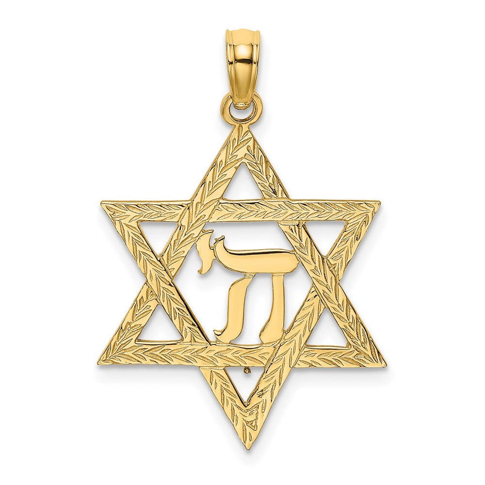 14K Gelbgold Stern Of David mit Chi Mittig Charm